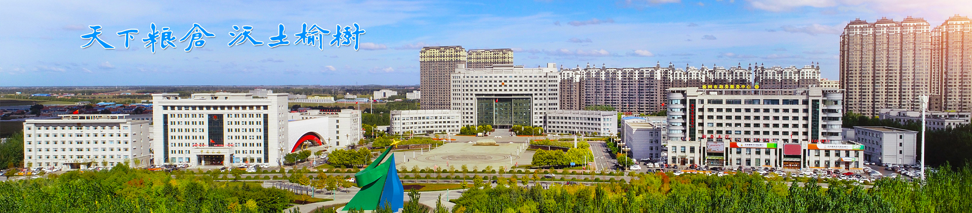 青州市偉鑫不銹鋼設備有限公司